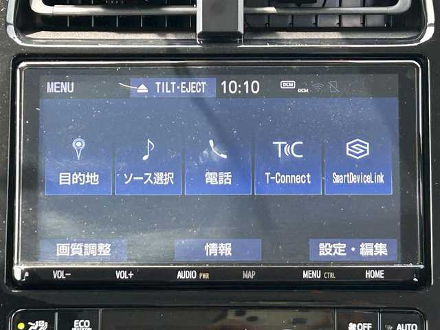 トヨタ プリウス SセーフティプラスⅡ 栃木県 2020(令2)年 6.7万km アティチュードブラックマイカ プリクラッシュセーフテイー/純正イ8ンチナビ/フルセグTV/DVD/Bluetooth/バックカメラ/ビルトインETC/前後ドライブレコーダー/アダプティブクルーズコントロール/スマートキー×2/プッシュスタート/ステアリングリモコン/LEDオートライト/純正15インチAW/アイドリングストップ/横滑り防止装置/保証書/取説/ドアバイザー/電動格納ミラー