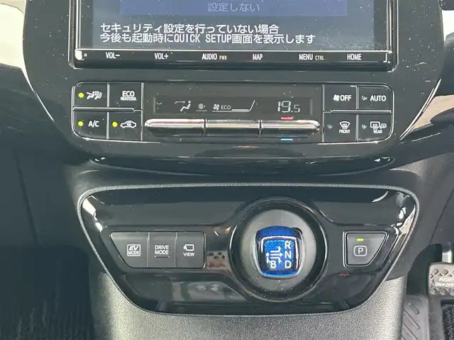トヨタ プリウス SセーフティプラスⅡ 栃木県 2020(令2)年 6.7万km アティチュードブラックマイカ プリクラッシュセーフテイー/純正イ8ンチナビ/フルセグTV/DVD/Bluetooth/バックカメラ/ビルトインETC/前後ドライブレコーダー/アダプティブクルーズコントロール/スマートキー×2/プッシュスタート/ステアリングリモコン/LEDオートライト/純正15インチAW/アイドリングストップ/横滑り防止装置/保証書/取説/ドアバイザー/電動格納ミラー