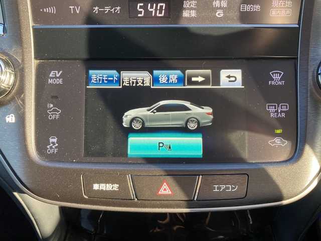 トヨタ クラウン ハイブリッド アスリートS 佐賀県 2013(平25)年 8万km ホワイトパールクリスタルシャイン ムーンルーフ/純正ナビ/バックカメラ/アドバンストパッケージ/クルーズコントロール/コーナーセンサー/パワーシート/ビルトインETC/ステアリングリモコン/ドライブレコーダー/プッシュスタート/スマートキー/HIDヘッドライト/フォグライト/純正アルミホイール