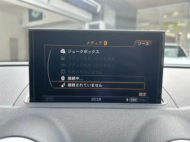 アウディ Ａ３ スポーツバック 1．4 TFSI 大阪府 2015(平27)年 7.8万km 白 純正ナビ/バックカメラ/クリアランスソナー/パドルシフト/純正16インチＡＷ/ＨＩＤヘッドライト/ＥＴＣ/ドラレコ/クルコン