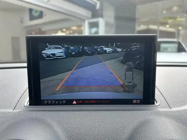 アウディ Ａ３ スポーツバック 1．4 TFSI 大阪府 2015(平27)年 7.8万km 白 純正ナビ/バックカメラ/クリアランスソナー/パドルシフト/純正16インチＡＷ/ＨＩＤヘッドライト/ＥＴＣ/ドラレコ/クルコン