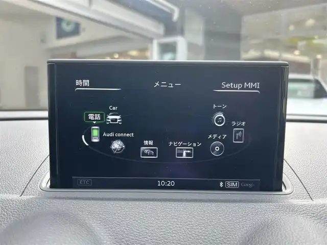 アウディ Ａ３ スポーツバック 1．4 TFSI 大阪府 2015(平27)年 7.8万km 白 純正ナビ/バックカメラ/クリアランスソナー/パドルシフト/純正16インチＡＷ/ＨＩＤヘッドライト/ＥＴＣ/ドラレコ/クルコン