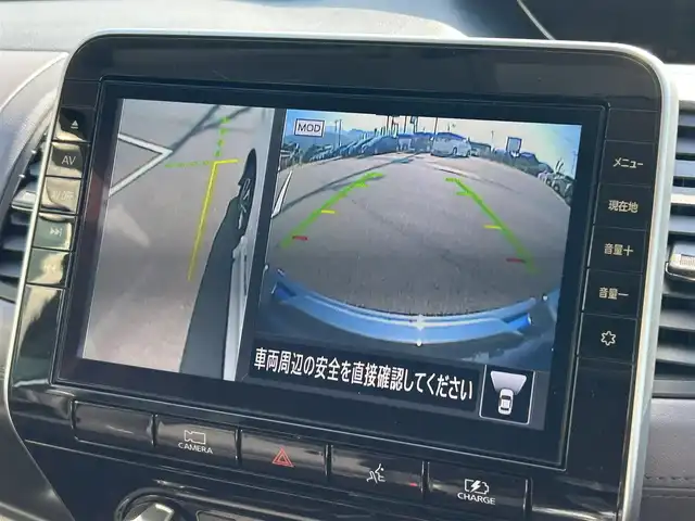 日産 セレナ e－パワー ハイウェイスター V 愛媛県 2021(令3)年 4.7万km ブリリアントホワイトパール 純正ナビ（Bluetooth/フルセグTV）/アラウンドビューモニター/プロパイロット/ETC/フリップダウンモニター/前方ドライブレコーダー/レーダークルーズコントロール/3列シート/純正フロアマット/前後コーナーセンサー/LEDヘッドライト