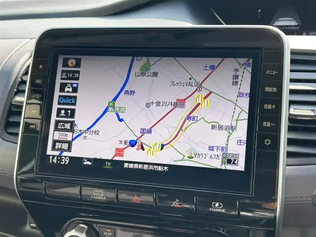 日産 セレナ e－パワー ハイウェイスター V 愛媛県 2021(令3)年 4.7万km ブリリアントホワイトパール 純正ナビ（Bluetooth/フルセグTV）/アラウンドビューモニター/プロパイロット/ETC/フリップダウンモニター/前方ドライブレコーダー/レーダークルーズコントロール/3列シート/純正フロアマット/前後コーナーセンサー/LEDヘッドライト