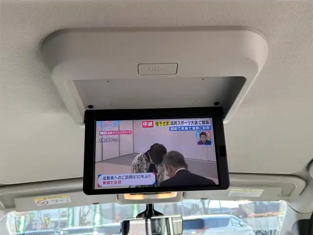 日産 セレナ e－パワー ハイウェイスター V 愛媛県 2021(令3)年 4.7万km ブリリアントホワイトパール 純正ナビ（Bluetooth/フルセグTV）/アラウンドビューモニター/プロパイロット/ETC/フリップダウンモニター/前方ドライブレコーダー/レーダークルーズコントロール/3列シート/純正フロアマット/前後コーナーセンサー/LEDヘッドライト