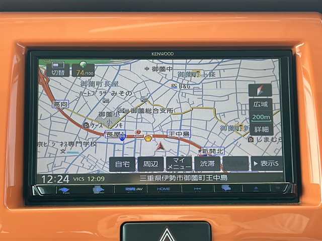 スズキ ハスラー G 三重県 2017(平29)年 4.8万km パッションオレンジマイカ/スペリアホワイト 純正ナビ　/前席シートヒーター　/前方ドライブレコーダー　/スペアキー　/衝突軽減ブレーキ　/横滑り防止　/アイドリングストップ /純正フロアマット /ABS /電動格納ミラー/禁煙車