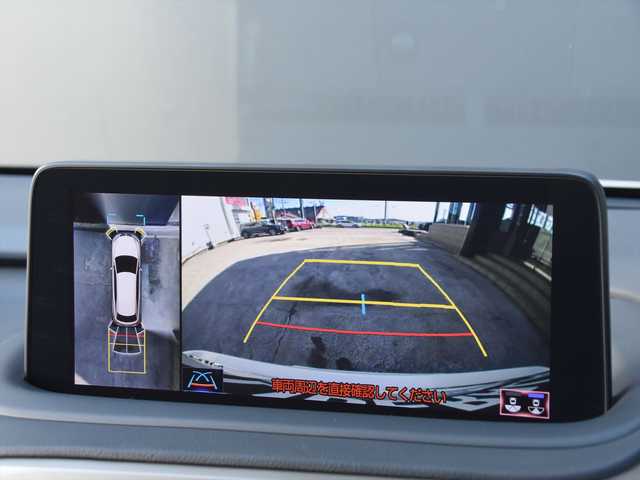 レクサス ＲＸ 450h バージョンL 和歌山県 2020(令2)年 5.6万km パール ワンオーナー /FSRモデリスタエアロ /ACC /HUD /純正ナビ /フルセグ /全方位カメラ /シートヒーター /シートクーラー /ステアリングヒーター /電動バックドア /前席パワーシート /純正20AW /ドラレコ /コーナーセンサー /ETC