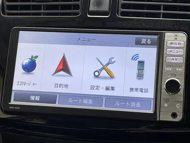 ダイハツ ムーヴ カスタム X SA 滋賀県 2013(平25)年 8.7万km タングステングレーM 純正7インチナビ/【Bluetooth/CD/DVD/フルセグTV/SD/AUX】/衝突軽減ブレーキ/社外ETC/HIDヘッドライト/オートライト/純正フロアマット/プッシュスタート/スマートキー/ドアバイザー