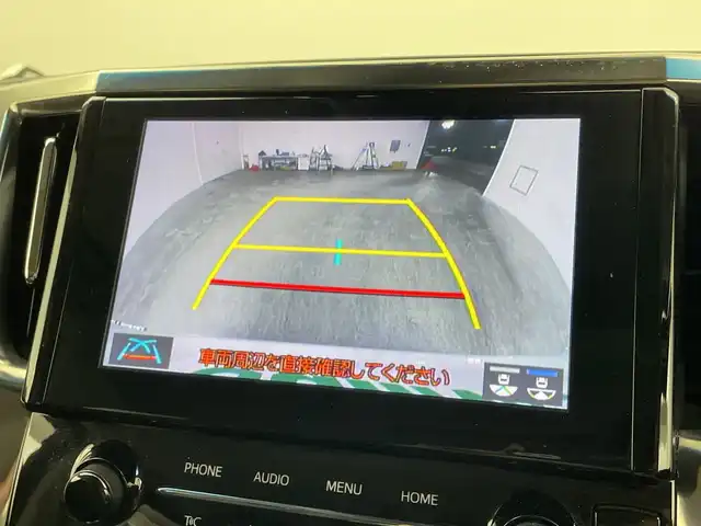 トヨタ アルファードハイブリット SR Cパッケージ 群馬県 2021(令3)年 4.8万km ホワイトパールクリスタルシャイン 純正９型ナビ　純正１２．１型ナビ　ツインムーンルーフ　ブラインドスポットモニター　デジタルインナーミラー　アダプティブクルーズコントロール　パワーバックドア　シートベンチレーション　ＥＴＣ　禁煙車
