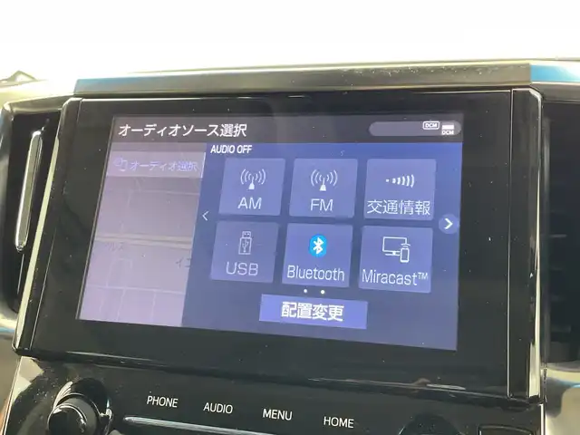 トヨタ アルファードハイブリット SR Cパッケージ 群馬県 2021(令3)年 4.8万km ホワイトパールクリスタルシャイン 純正９型ナビ　純正１２．１型ナビ　ツインムーンルーフ　ブラインドスポットモニター　デジタルインナーミラー　アダプティブクルーズコントロール　パワーバックドア　シートベンチレーション　ＥＴＣ　禁煙車