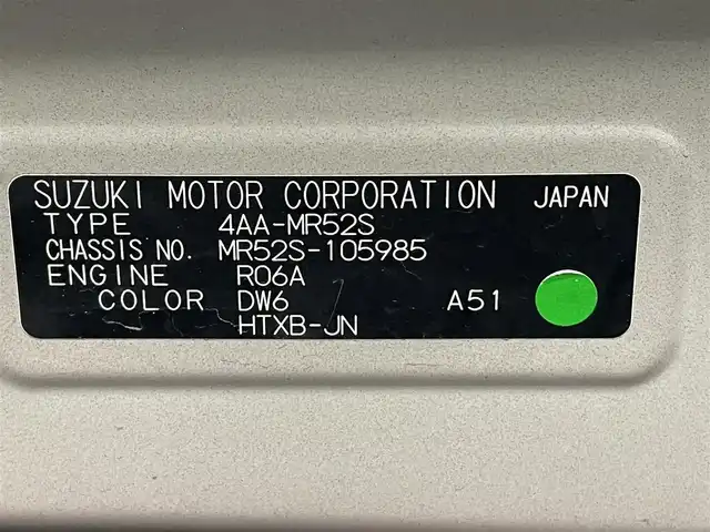 スズキ ハスラー HYBRID X ターボ 熊本県 2020(令2)年 7.1万km フェニックスレッドパール/ガンメタリック2トーンルーフ 禁煙車　/純正9インチナビ（ＣＤ・ＤＶＤ・フルセグ・ＢＴ・ＵＳＢ）/全周囲カメラ　/社外前方ドライブレコーダー　/後ろのみコーナーセンサー　/前席シートヒーター　/レーダークルーズコントロール　/衝突軽減ブレーキ/レーンキープアシスト/横滑り防止/アイドリングストップ/レーダー探知機/純正フロアマット/社外１５インチAW/オートライト/オートマチックハイビーム/LEDヘッドライト/フォグライト/スマートキー/プッシュスタート
