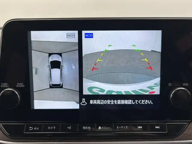 日産 オーラ G レザーエディション 愛媛県 2023(令5)年 1.4万km ピュアホワイトパール メーカーナビ/(Bluetooth/HDMI)/プロパイロット/インテリジェントルームミラー/全周囲カメラ/BOSEサウンド/ワイヤレス充電/ステアリングヒーター/シートヒーター/純正ドライブレコーダー/ETC2.0/衝突被害軽減ブレーキ/コーナーセンサー/ブラインドスポットモニター/オートマチックハイビーム/オートライト/フォグランプ/スペアキー/保証書