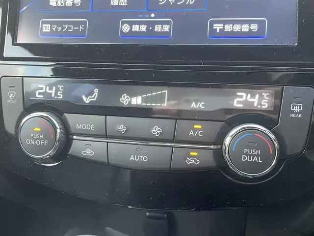 日産 エクストレイル