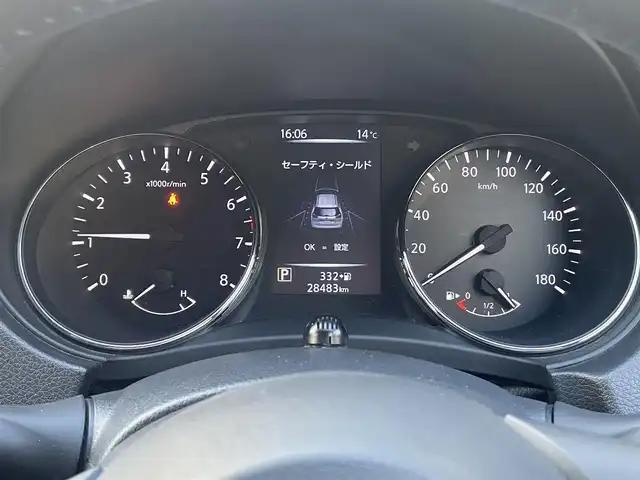 日産 エクストレイル