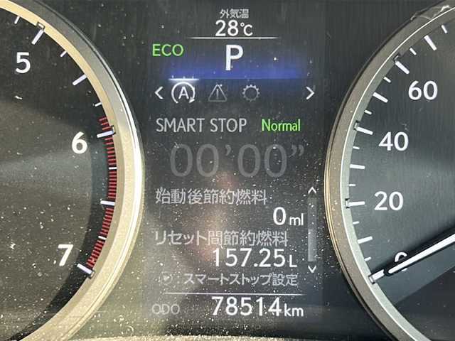 レクサス ＮＸ 200t Iパッケージ 宮崎県 2014(平26)年 7.9万km ソニッククォーツ 純正SDナビ/フルセグTV/ムーンルーフ/クリアランスソナー/純正LEDヘッドライト/パドルシフト/バックカメラ/レーダークルーズコントロール/ステアリングリモコン/ステアリングヒーター/衝突被害軽減ブレーキ/前席パワーシート/前席シートヒーター/ドライブレコーダー/ETC