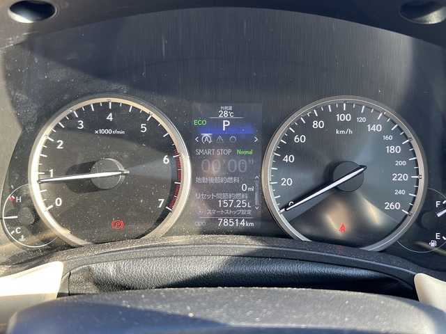 レクサス ＮＸ 200t Iパッケージ 宮崎県 2014(平26)年 7.9万km ソニッククォーツ 純正SDナビ/フルセグTV/ムーンルーフ/クリアランスソナー/純正LEDヘッドライト/パドルシフト/バックカメラ/レーダークルーズコントロール/ステアリングリモコン/ステアリングヒーター/衝突被害軽減ブレーキ/前席パワーシート/前席シートヒーター/ドライブレコーダー/ETC