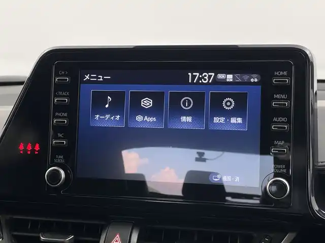 トヨタ Ｃ－ＨＲ G モード ネロセーフティプラスⅡ 新潟県 2021(令3)年 5.4万km ブラックマイカ 純正ディスプレイオーディオ/　Bluetooth/USB/モデリスタエアロ/レーダークルーズコントロール/衝突被害軽減ブレーキ/レーンキープアシスト/前後コーナーセンサー/全方位モニター/前後ドライブレコーダー/ハーフレザーシート/前席シートヒーター/ビルトインETC/横滑り防止装置/オートマチックハイビーム/オートライト/LEDヘッドライト/BSM(ブラインドスポットモニター)/RCTA(リヤクロストラフィックアラート)/ステアリングスイッチ/レザーステアリング