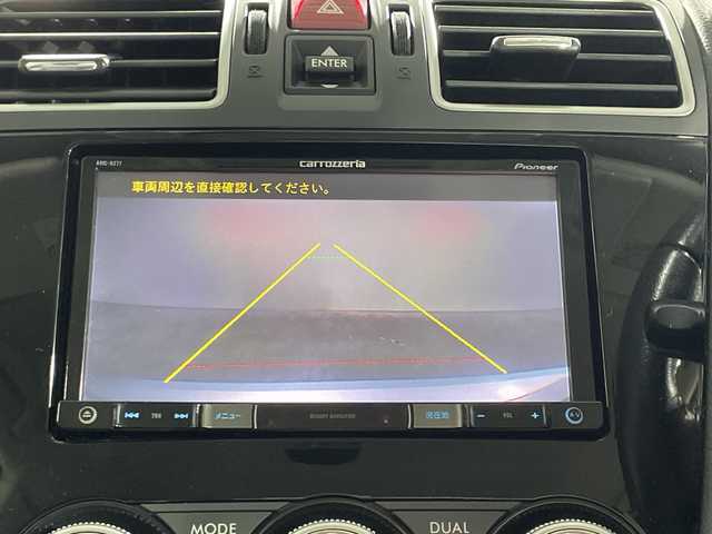 スバル フォレスター Xブレイク 神奈川県 2016(平28)年 6.5万km シルバーⅡ ・カロッツェリアナビ /＜フルセグ/BT/CD/DVD/SD＞/・アイサイト/・バックカメラ/・パドルシフト/・ドライブレコーダー/・ETC/・パワーシート（運転席/助手席）/・シートヒーター （運転席/助手席）/・アイドリングストップ/・SRH/・スマートキー/・プッシュスタート/・オートライト/オートマチックハイビーム/・ステアリングスイッチ/・革巻きステアリング/・ハーフレザーシート/・スペアキー/・純正フロアマット/・電動格納ミラー/ウィンカーミラー/・ルーフレール/・LEDヘッドランプ/・純正１７インチアルミホイール