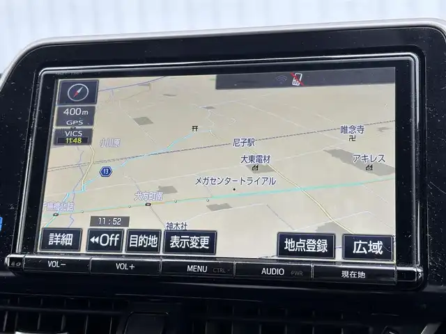 トヨタ Ｃ－ＨＲ G 滋賀県 2017(平29)年 10万km ブラックマイカ 純正SDナビ/・フルセグTV/・CD DVD/・Bluetooth/衝突軽減ブレーキ/車線逸脱警報/レーダークルーズコントロール/純正ドライブレコーダー/ビルトインETC2.0/プッシュスタート/スマートキー/シートヒーター/革巻きステアリング/ステアリングリモコン/電格ミラー/ウインカーミラー/ドアバイザー/電動パーキングブレーキ/オートブレーキホールド