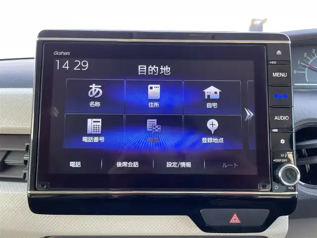 ホンダ Ｎ ＢＯＸ G L ホンダセンシング 青森県 2020(令2)年 3.9万km プラチナホワイトパール ワンオーナー/4WD/純正8インチナビ/【AM/FM/フルセグTV/SD/CD/DVD/BT】/バックカメラ/ホンダセンシング/・衝突被害軽減ブレーキ/・誤発進抑制機能/・歩行者事故低減ステアリング/・先行車発信お知らせ機能/・標識認識機能/・路外逸脱抑制機能/・クルーズコントロール/・車線維持支援システム/オートハイビーム/片側パワースライドドア/エンジンスターター/ETC/後席会話機能/積込　夏タイヤ　155/65R14　20年製/装着　冬タイヤ　155/65R14　19年製/保証書/取扱説明書