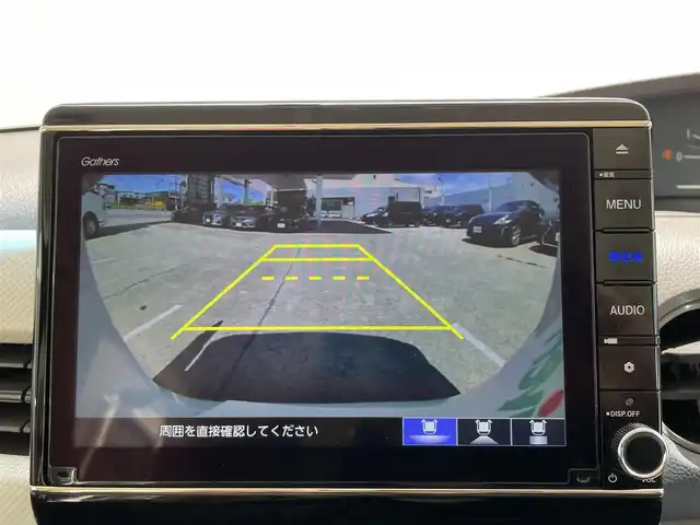 ホンダ Ｎ ＢＯＸ G L ホンダセンシング 青森県 2020(令2)年 3.9万km プラチナホワイトパール ワンオーナー/4WD/純正8インチナビ/【AM/FM/フルセグTV/SD/CD/DVD/BT】/バックカメラ/ホンダセンシング/・衝突被害軽減ブレーキ/・誤発進抑制機能/・歩行者事故低減ステアリング/・先行車発信お知らせ機能/・標識認識機能/・路外逸脱抑制機能/・クルーズコントロール/・車線維持支援システム/オートハイビーム/片側パワースライドドア/エンジンスターター/ETC/後席会話機能/積込　夏タイヤ　155/65R14　20年製/装着　冬タイヤ　155/65R14　19年製/保証書/取扱説明書