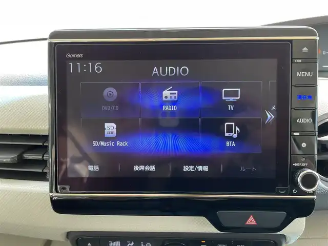 ホンダ Ｎ ＢＯＸ G L ホンダセンシング 青森県 2020(令2)年 3.9万km プラチナホワイトパール ワンオーナー/4WD/純正8インチナビ/【AM/FM/フルセグTV/SD/CD/DVD/BT】/バックカメラ/ホンダセンシング/・衝突被害軽減ブレーキ/・誤発進抑制機能/・歩行者事故低減ステアリング/・先行車発信お知らせ機能/・標識認識機能/・路外逸脱抑制機能/・クルーズコントロール/・車線維持支援システム/オートハイビーム/片側パワースライドドア/エンジンスターター/ETC/後席会話機能/積込　夏タイヤ　155/65R14　20年製/装着　冬タイヤ　155/65R14　19年製/保証書/取扱説明書