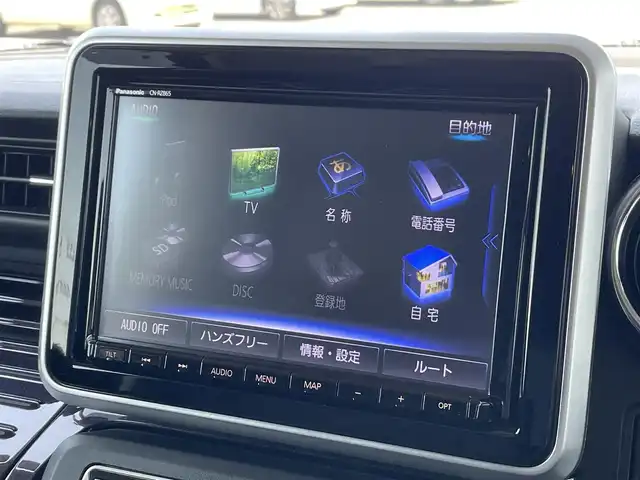 スズキ スペーシア カスタム HYBRID XS ターボ 佐賀県 2023(令5)年 1.2万km ブルーイッシュブラックパール3 純正８型ナビ/フルセグTV/全周囲カメラ/レーダークルーズコントロール/両側パワースライドドア/ヘッドアップディスプレイ/セーフティーサポート/・車線逸脱警報機能/・ふらつき警報機能/・急ブレーキ時シグナル/・デュアルセンサーブレーキサポート/USBポート/ビルトインETC/パドルシフト/プッシュスタート/スマートキー/純正LEDヘッドライト/純正15インチアルミ/純正フロアマット