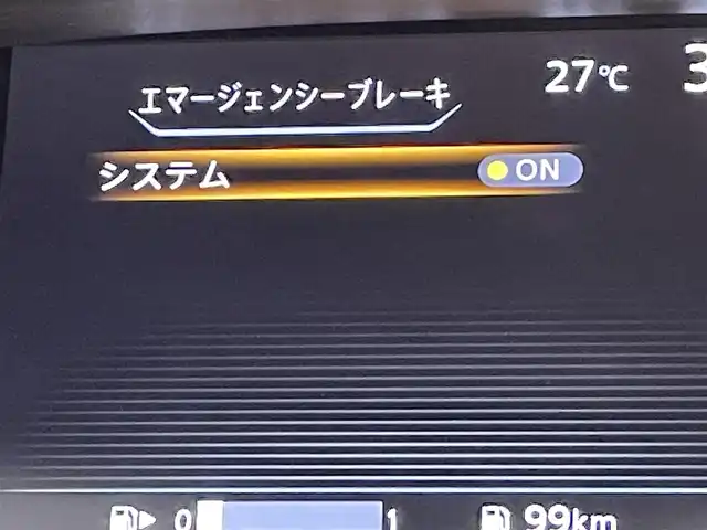 日産 セレナ ハイウェイスター Vセレクション 愛知県 2018(平30)年 4.1万km シャイニングブルー 純正ＳＤナビ　/（Bluetooth/FM/AM/フルセグTV/SD/CD・DVD再生)/両側パワースライドドア　/エマージェンシーブレーキ　/ドライブレコーダー　/ビルトインＥＴＣ　　/ＬＥＤヘッドライト　/フォグランプ/車線逸脱警報　/バックカメラ　/ＵＳＢ接続　/アイドリングストップ　/横滑り防止/プッシュスタート/　　-スマートキー
