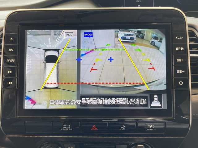 日産 セレナ e－パワー ハイウェイスター V 埼玉県 2020(令2)年 4.7万km ダイヤモンドブラック エマージェンシーブレーキ /純正フリップダウンモニター /純正9インチメモリナビ/　　CD/DVD/BT/フルセグ /アラウンドビューモニター /両側パワースライドドア /LED /シートヒーター /純正16インチアルミ/ブラインドスポットモニター/ステアリングヒーター /インテリミラー/電子パーキング/純正ETC