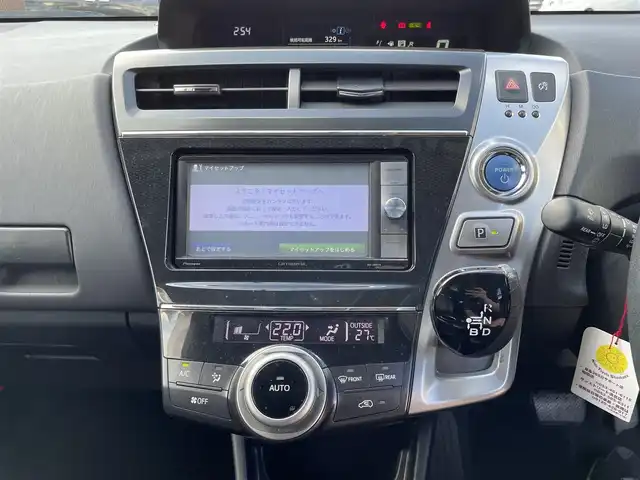 トヨタ プリウス α S 埼玉県 2014(平26)年 13.3万km アティチュードブラックマイカ (株)IDOMが運営する【じしゃロン川越店】の自社ローン専用車両になりますこちらは現金またはオートローンご利用時の価格です。自社ローンご希望の方は別途その旨お申付け下さい/プッシュスタート/社外ナビ/　・CD/DVD/　・フルセグTV/　・AM/FM/　・Bluetooth/　・iPod/ETC/前後ドライブレコーダー/バックカメラ/レザー調シートカバー/純正フロアマット/社外アルミW/電動格納ミラー/ドアバイザー/取扱説明書/保証書