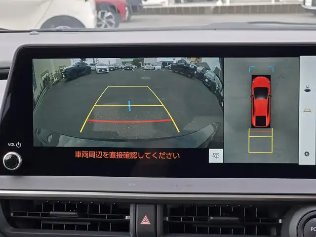 トヨタ プリウス Z 鹿児島県 2024(令6)年 1万km アティチュードブラックマイカ レーダークルーズコントロール　 /パーキングアシスト　 /アラウンドビューモニター　 /ステアリングヒーター　 /D+N席ヒートシーター /D+N席ベンチレーション　 /ワイヤレス充電　 /ビルトインＥＴＣ２．０　 /パワーバックドア /D+N席パワーシート /D席シートメモリー /トヨタセーフティセンス /純正メモリーナビ /Bluetoothオーディオ /フルセグテレビ /純正アルミホイール(19インチ) /前後コーナーセンサー /前方ドライブレコーダー /レーンキープアシスト /プッシュスタート/スマートキー