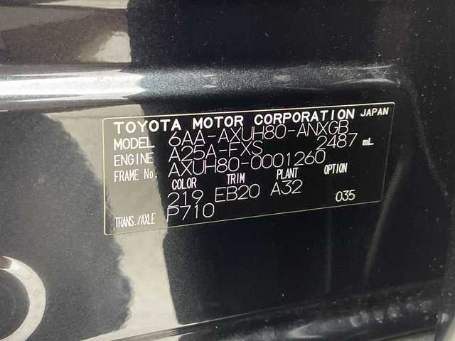 トヨタ ハリアー ハイブリッド G 三重県 2020(令2)年 2.4万km プレシャスブラックパール 禁煙車/純正８インチディスプレイオーディオ　/バックカメラ/デュアルオートAC/電子サイドブレーキ/ブレーキオートホールド/MTモード付きAT/革巻きステアリング/ステアリングスイッチ/トヨタセーフティセンス　/衝突被害軽減ブレーキ/LTA/RCTA/PKSB/RSA　/ブラインドスポットモニター　/前後クリアランスソナー/パワーバックドア/レーダークルーズコントロール　/１００Ｖ電源　/ドラレコ機能付きデジタルインナーミラー　　/純正ビルトインＥＴＣ2.0/DN席パワーシート/ハーフレザーシート