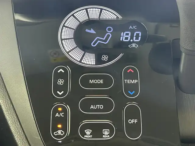 日産 デイズ ルークス ハイウェイスター Gターボ 佐賀県 2019(令1)年 4.7万km スパークリングレッドM 純正メモリナビ/・Bluetooth/・ワンセグテレビ/全方位カメラ/両側パワースライドドア/ETC/前後ドライブレコーダー/クルーズコントロール/衝突被害軽減ブレーキ/横滑り防止機能/前後コーナーセンサー/LEDヘッドランプ/オートライト/オートハイビーム/純正アルミホイール/純正フロアマット/スマートキー/プッシュスタート