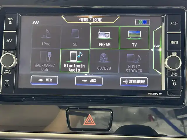 日産 デイズ ルークス ハイウェイスター Gターボ 佐賀県 2019(令1)年 4.7万km スパークリングレッドM 純正メモリナビ/・Bluetooth/・ワンセグテレビ/全方位カメラ/両側パワースライドドア/ETC/前後ドライブレコーダー/クルーズコントロール/衝突被害軽減ブレーキ/横滑り防止機能/前後コーナーセンサー/LEDヘッドランプ/オートライト/オートハイビーム/純正アルミホイール/純正フロアマット/スマートキー/プッシュスタート