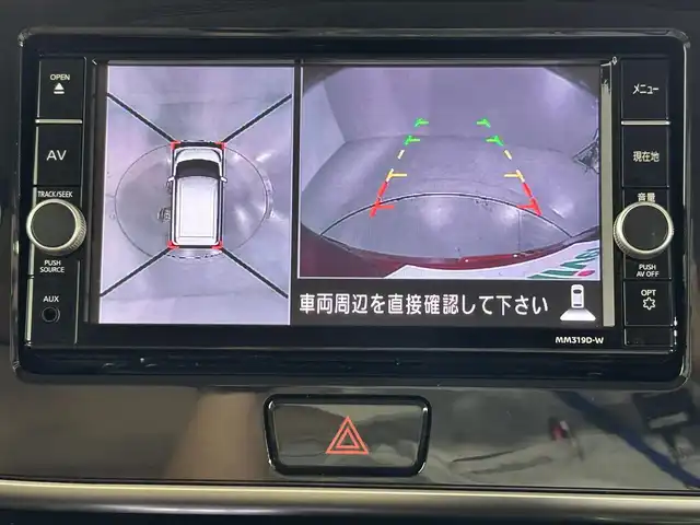 日産 デイズ ルークス ハイウェイスター Gターボ 佐賀県 2019(令1)年 4.7万km スパークリングレッドM 純正メモリナビ/・Bluetooth/・ワンセグテレビ/全方位カメラ/両側パワースライドドア/ETC/前後ドライブレコーダー/クルーズコントロール/衝突被害軽減ブレーキ/横滑り防止機能/前後コーナーセンサー/LEDヘッドランプ/オートライト/オートハイビーム/純正アルミホイール/純正フロアマット/スマートキー/プッシュスタート