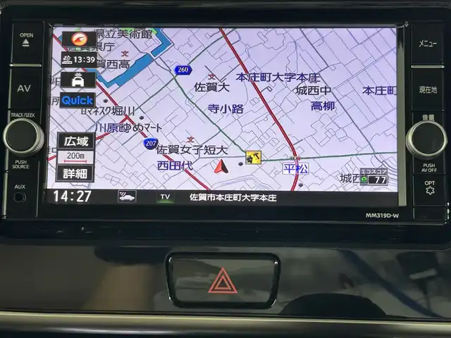日産 デイズ ルークス ハイウェイスター Gターボ 佐賀県 2019(令1)年 4.7万km スパークリングレッドM 純正メモリナビ/・Bluetooth/・ワンセグテレビ/全方位カメラ/両側パワースライドドア/ETC/前後ドライブレコーダー/クルーズコントロール/衝突被害軽減ブレーキ/横滑り防止機能/前後コーナーセンサー/LEDヘッドランプ/オートライト/オートハイビーム/純正アルミホイール/純正フロアマット/スマートキー/プッシュスタート