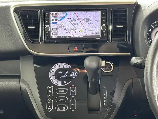 日産 デイズ ルークス ハイウェイスター Gターボ 佐賀県 2019(令1)年 4.7万km スパークリングレッドM 純正メモリナビ/・Bluetooth/・ワンセグテレビ/全方位カメラ/両側パワースライドドア/ETC/前後ドライブレコーダー/クルーズコントロール/衝突被害軽減ブレーキ/横滑り防止機能/前後コーナーセンサー/LEDヘッドランプ/オートライト/オートハイビーム/純正アルミホイール/純正フロアマット/スマートキー/プッシュスタート