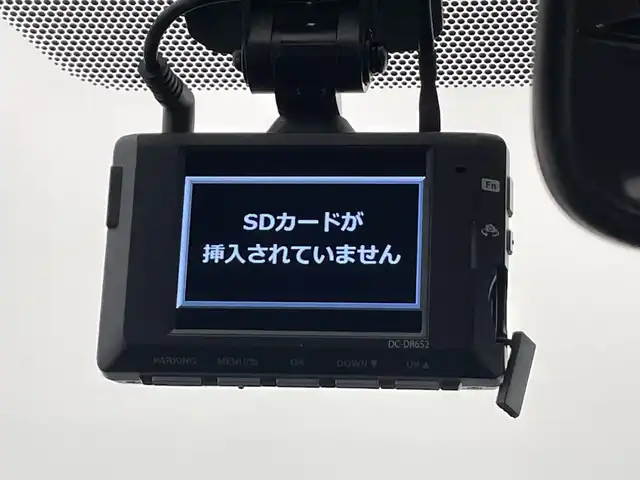 トヨタ カローラ スポーツ HVGスタイル50ミリオンED 栃木県 2022(令4)年 2万km アティチュードブラックマイカ 特別仕様Gスタイル50ミリオン/マットブラック塗装アルミホイール/ブラックフロントロアグリル/カラードドアミラー/9インチディスプレイオーディオ/ブラインドスポットモニター/パーキングサポートブレーキ（後方接近車両）/エアクリーンモニター＋ナノイーX/Bluetooth/フルセグテレビ/前後ドライブレコーダー/前後クリアランスソナー/アダプティブクルーズコントロール/LEDヘッドライト/バックカメラ/スマートキー×2