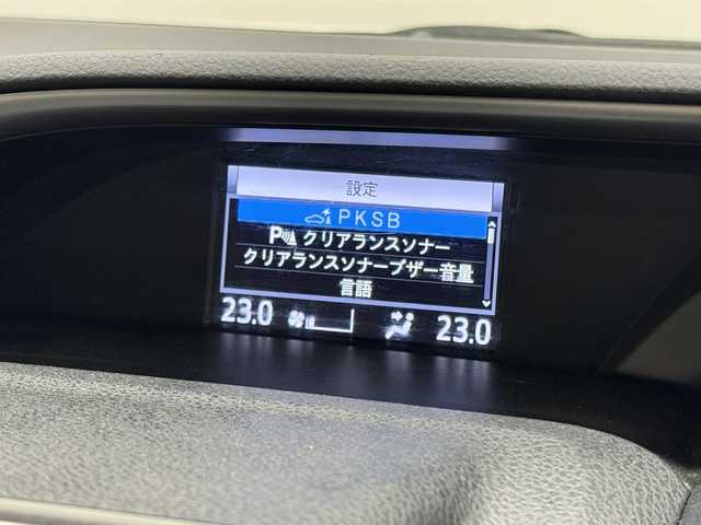 トヨタ ヴォクシー ZS 煌Ⅱ 三重県 2019(令1)年 6.3万km ホワイトパールクリスタルシャイン ガソリン/FF/MTモード付インパネCVT/純正 9インチナビ NSZT-Y68T/（AM/FM/CD/DVD/TV/SD/SDREC/Bluetooth）/純正 12.1インチ 後席フリップダウンモニター V12T-R68C/バックガイドモニター/両側パワースライドドア/ドライブレコーダー 前後/ビルトイン ETC/Toyota Safety Sense/・プリクラッシュセーフティ［PCS］/・レーンディパーチャーアラート［LDA］/・オートハイビーム［AHB］/・インテリジェントクリアランスソナー（パーキングサポートブレーキ［PKSB］（静止物））/装備/・クルーズコントロール/・左右独立オートエアコン/・後席独立オートエアコン/・オートライト/・LED ヘッドランプ＋フロントフォグランプ/・ステアリングスイッチ/・充電用USBジャック x2/・純正16inAW/・保/取/ナビ取/・スマートキーx2