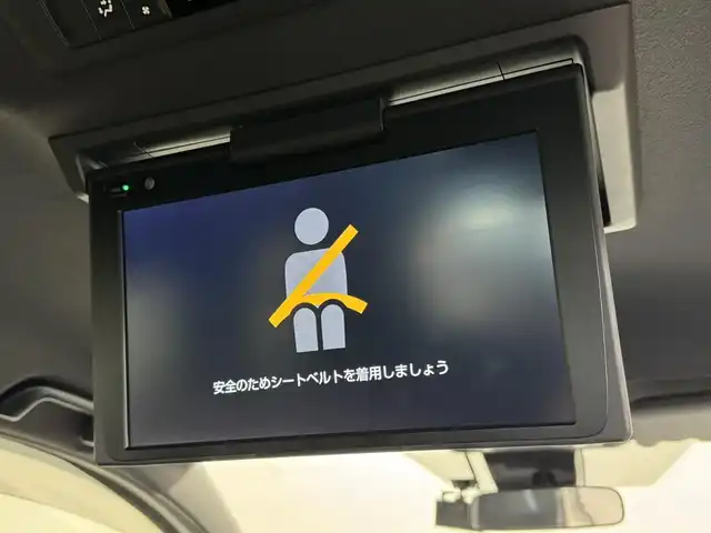 トヨタ ヴォクシー ZS 煌Ⅱ 三重県 2019(令1)年 6.3万km ホワイトパールクリスタルシャイン ガソリン/FF/MTモード付インパネCVT/純正 9インチナビ NSZT-Y68T/（AM/FM/CD/DVD/TV/SD/SDREC/Bluetooth）/純正 12.1インチ 後席フリップダウンモニター V12T-R68C/バックガイドモニター/両側パワースライドドア/ドライブレコーダー 前後/ビルトイン ETC/Toyota Safety Sense/・プリクラッシュセーフティ［PCS］/・レーンディパーチャーアラート［LDA］/・オートハイビーム［AHB］/・インテリジェントクリアランスソナー（パーキングサポートブレーキ［PKSB］（静止物））/装備/・クルーズコントロール/・左右独立オートエアコン/・後席独立オートエアコン/・オートライト/・LED ヘッドランプ＋フロントフォグランプ/・ステアリングスイッチ/・充電用USBジャック x2/・純正16inAW/・保/取/ナビ取/・スマートキーx2