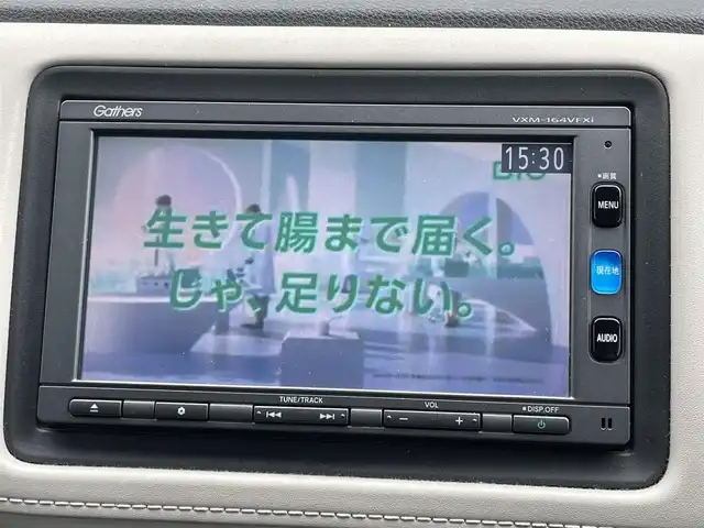 ホンダ ヴェゼル ハイブリッド Z スタイルED 宮崎県 2016(平28)年 8万km モルフォブルーP 純正ナビ/フルセグTV/CD/DVD/Bluetooth/USB/バックモニター/ドライブレコーダー/横滑り防止装置/前席シートヒーター/クルーズコントロール/アイドリングストップ/ステアリングスイッチ/純正17インチアルミホイール/純正フロアマット/プッシュスタート/スマートキー/ハーフレザー/ＥＴＣ/ＬＥＤ
