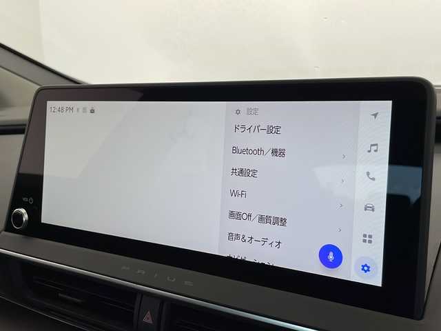 トヨタ プリウス Z 愛知県 2025(令7)年 0.1万km未満 ダークブルー 登録済未使用車/衝突軽減システム/純正１２型ディスプレイオーディオ（ナビあり）/全方位カメラ/レーダークルーズコントロール/シートヒーター/フルセグ/Bluetooth/バックカメラ/電動リアゲート/パワーシート/コーナーセンサー/純正アルミホイール/ETC２．０/ブラインドスポットモニター/LEDヘッドライト/インテリジェントミラー/ステアリングヒーター/オートマチックハイビーム/ドライブレコーダー/置くだけ充電器/ステアリングスイッチ/スマートキー/プッシュスタート