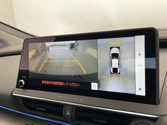 トヨタ プリウス Z 愛知県 2025(令7)年 0.1万km未満 ダークブルー 登録済未使用車/衝突軽減システム/純正１２型ディスプレイオーディオ（ナビあり）/全方位カメラ/レーダークルーズコントロール/シートヒーター/フルセグ/Bluetooth/バックカメラ/電動リアゲート/パワーシート/コーナーセンサー/純正アルミホイール/ETC２．０/ブラインドスポットモニター/LEDヘッドライト/インテリジェントミラー/ステアリングヒーター/オートマチックハイビーム/ドライブレコーダー/置くだけ充電器/ステアリングスイッチ/スマートキー/プッシュスタート