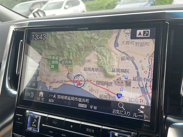 トヨタ アルファード S Cパッケージ 宮崎県 2016(平28)年 7.7万km ホワイトパールクリスタルシャイン 社外ナビ　Alpine/　(AM/FM/CD/DVD/SD/BT)/社外エアロ　MODELLISTA/オットマン/両側パワースライドドア/パワーバックドア/サンルーフ/パワーシート/フリップダウン/バックカメラ/ドライブレコーダー