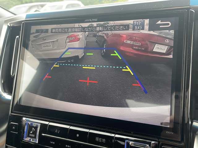 トヨタ アルファード S Cパッケージ 宮崎県 2016(平28)年 7.7万km ホワイトパールクリスタルシャイン 社外ナビ　Alpine/　(AM/FM/CD/DVD/SD/BT)/社外エアロ　MODELLISTA/オットマン/両側パワースライドドア/パワーバックドア/サンルーフ/パワーシート/フリップダウン/バックカメラ/ドライブレコーダー