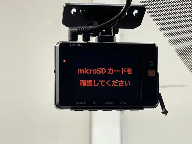 レクサス ＲＸ 450h バージョンL 大分県 2019(令1)年 5.9万km ソニッククォーツ ・純正ナビ/・全方位カメラ/・ヘッドアップディスプレイ/・１００V電源/・ビルトインETC２．０/・シートヒーター／エアシート/・ステアリングヒーター/・D/N席パワーシート/・電動リアゲート/・三眼LED/・ドライブレコーダー/・衝突軽減ブレーキ/・レーダークルーズコントロール/・ブラインドスポットモニター