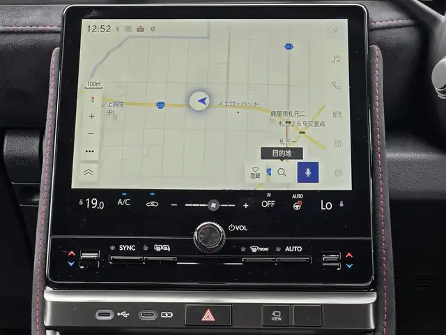 レクサス ＬＢＸ モリゾウ RR 鹿児島県 2025(令7)年 0.3万km グレーⅡ ワンオーナー　/４ＷＤターボ　/レーダークルーズコントロール　/レクサスセーフティシステムプラス　/９．８インチディスプレイオーディオ　/パノラミックビューモニター　/ワイヤレス充電　/シートヒーター　/ベンチレーション/コンチネンタル(SportContact7)/前後ドライブレコーダー/専用アルミホイール(19インチ)/Bluetoothオーディオ/社外フロアマット(artigiano/D+N席のみ)/ビルトインETC2.0/パワーバックドア/ＭＴモード付きＡＴ/パドルシフト