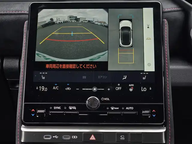 レクサス ＬＢＸ モリゾウ RR 鹿児島県 2025(令7)年 0.3万km グレーⅡ ワンオーナー　/４ＷＤターボ　/レーダークルーズコントロール　/レクサスセーフティシステムプラス　/９．８インチディスプレイオーディオ　/パノラミックビューモニター　/ワイヤレス充電　/シートヒーター　/ベンチレーション/コンチネンタル(SportContact7)/前後ドライブレコーダー/専用アルミホイール(19インチ)/Bluetoothオーディオ/社外フロアマット(artigiano/D+N席のみ)/ビルトインETC2.0/パワーバックドア/ＭＴモード付きＡＴ/パドルシフト