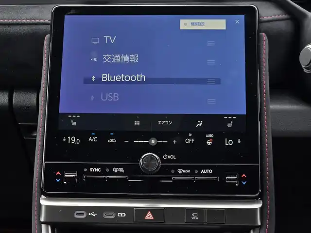 レクサス ＬＢＸ モリゾウ RR 鹿児島県 2025(令7)年 0.3万km グレーⅡ ワンオーナー　/４ＷＤターボ　/レーダークルーズコントロール　/レクサスセーフティシステムプラス　/９．８インチディスプレイオーディオ　/パノラミックビューモニター　/ワイヤレス充電　/シートヒーター　/ベンチレーション/コンチネンタル(SportContact7)/前後ドライブレコーダー/専用アルミホイール(19インチ)/Bluetoothオーディオ/社外フロアマット(artigiano/D+N席のみ)/ビルトインETC2.0/パワーバックドア/ＭＴモード付きＡＴ/パドルシフト