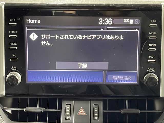 トヨタ ＲＡＶ４ アドベンチャー 神奈川県 2021(令3)年 3.9万km アーバンカーキ ４WD/純正9インチディスプレイオーディオ/USB　Bluetooth　AM　FM/トヨタセーフティセンス/プリクラッシュセーフティシステム/レーントレーシングアシスト/ブラインドスポットモニター/パーキングサポートブレーキ/ロードサインアシスト/バックカメラ/レーダークルーズコントロール/ビルトインETC/ダウンヒルアシストコントロール/ハーフレザーシート/運転席パワーシート/前席シートヒーター/前席シートベンチレーション/ステアリングヒーター/自動防眩ミラー/LEDオートライト/オートマチックハイビーム/フォグランプ/純正フロアマット